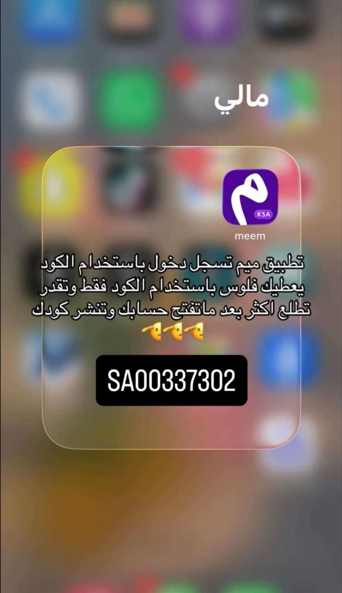 sr_5790's tweet photo. #الدريس_مع_الاخضر https://t.co/IId5xONFP7