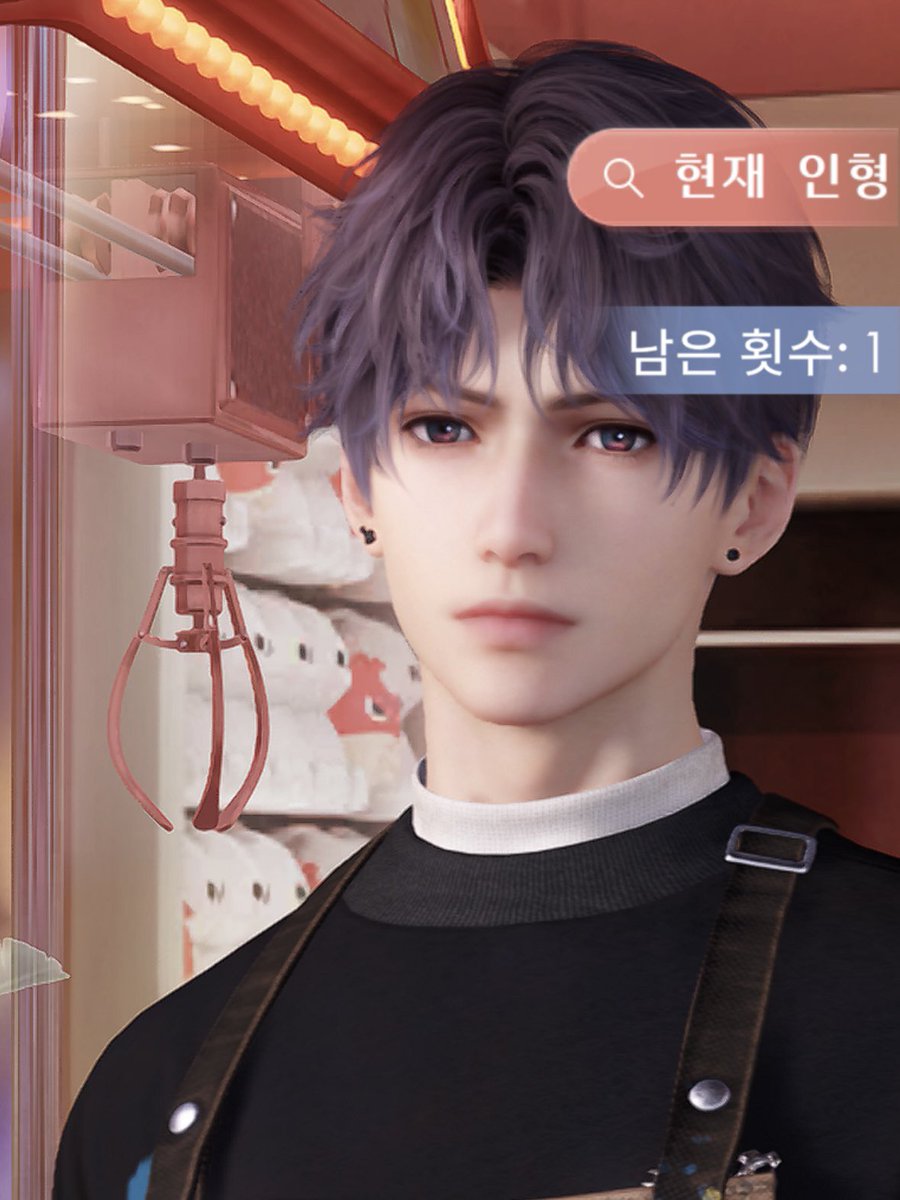 LAD_yeon's tweet photo. 기욱 인뽑 귀여운 점:

시작할 때 양보 안 해주고 맨날 지가 먼저 하면서 인형 안 뽑히면 도와달라고 칭얼대는데 도와주기 싫다고하면 저러고 쳐다봄 https://t.co/8Qkx3owEIR