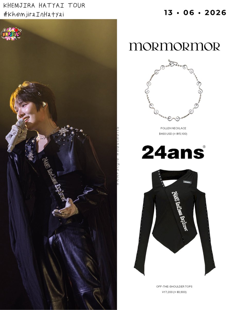 styleofknp's tweet photo. 260613 #KhemjiraInHatyai
KHEMJIRA HATYAI TOUR

💎 #MORMORMOR

• Pollen Necklace

👕 #24ans

• Off-The-Shoulder Tops

#KNPStyle #กนปใส่อะไร
#Nampingster #KengNamping https://t.co/n92mpYPLQ6