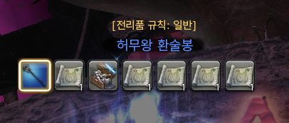 🎗️벨룽🕯️ tweet media