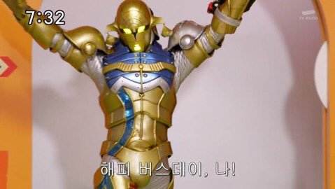 맹음 tweet media