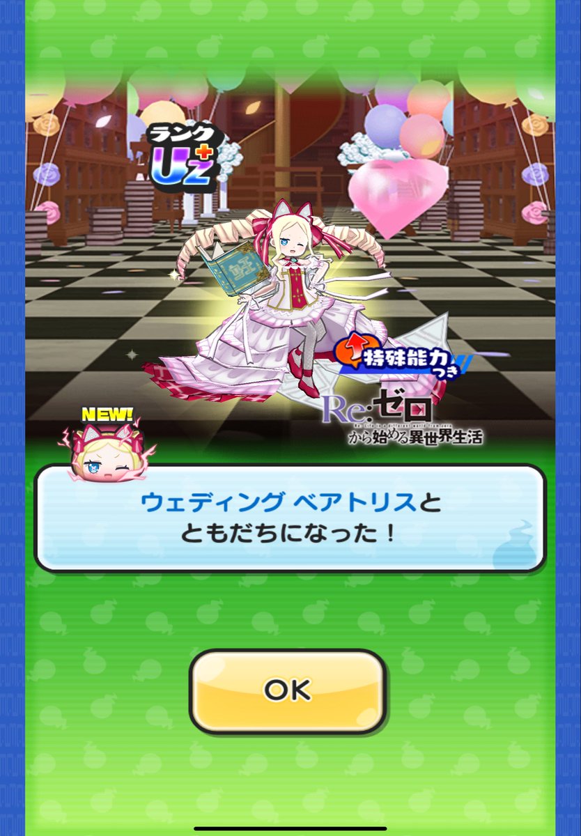 8puni_'s tweet photo. https://t.co/PCuMesbl8F