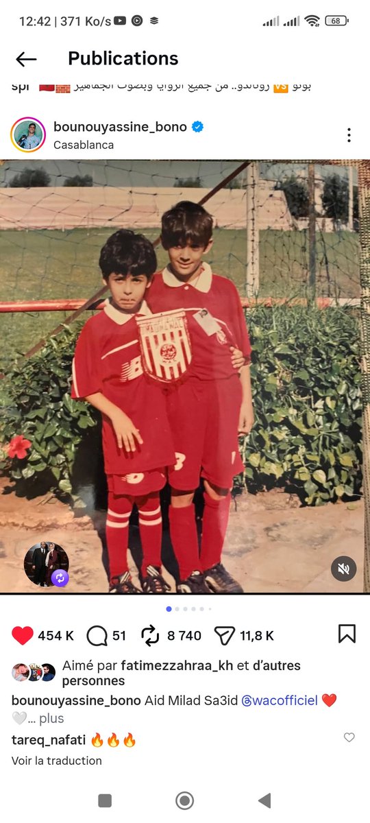 SOUFIANE555's tweet photo. @F8_K10 اول مرة اعرف ان كندا هي من كونت بونو مع علم تكون ف الوداد المغربي - اوناحي تكوين المغرب - رحيمي تكوين المغرب - اكرد مصاب تكوين المغرب -في اخر كأس العالم 2022 12 لاعب تكوين المغرب هههههههههههههه https://t.co/P4k6f9ag5c