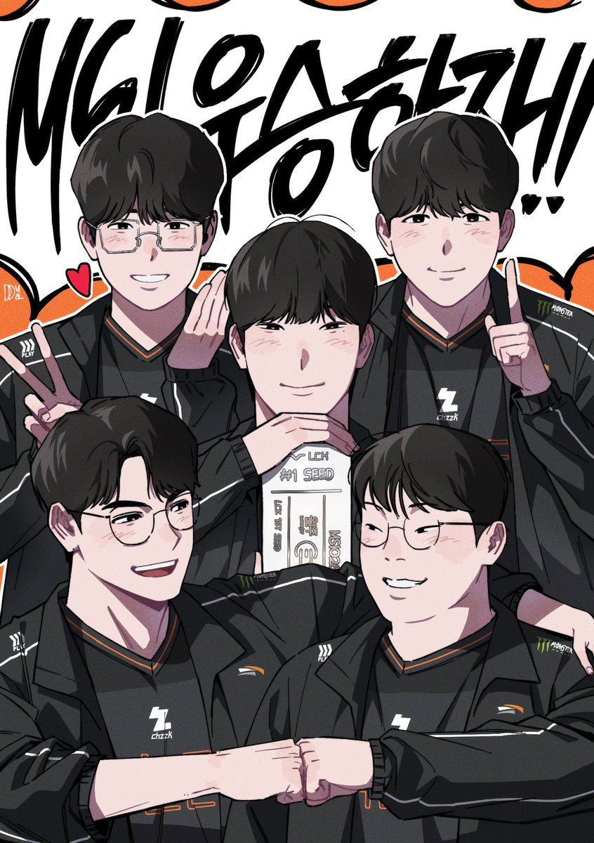 zzurumiru's tweet photo. 드가자잇🍊 https://t.co/sCmJC5NFvc
