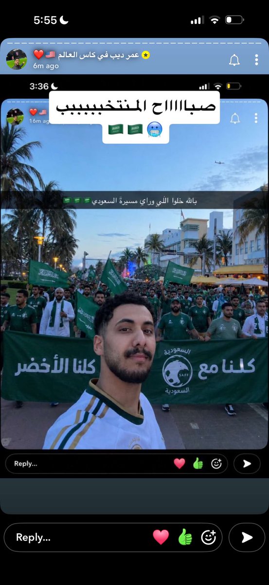 joudlya's tweet photo. مشكله فانزاتي والله https://t.co/W68uwrKJXq