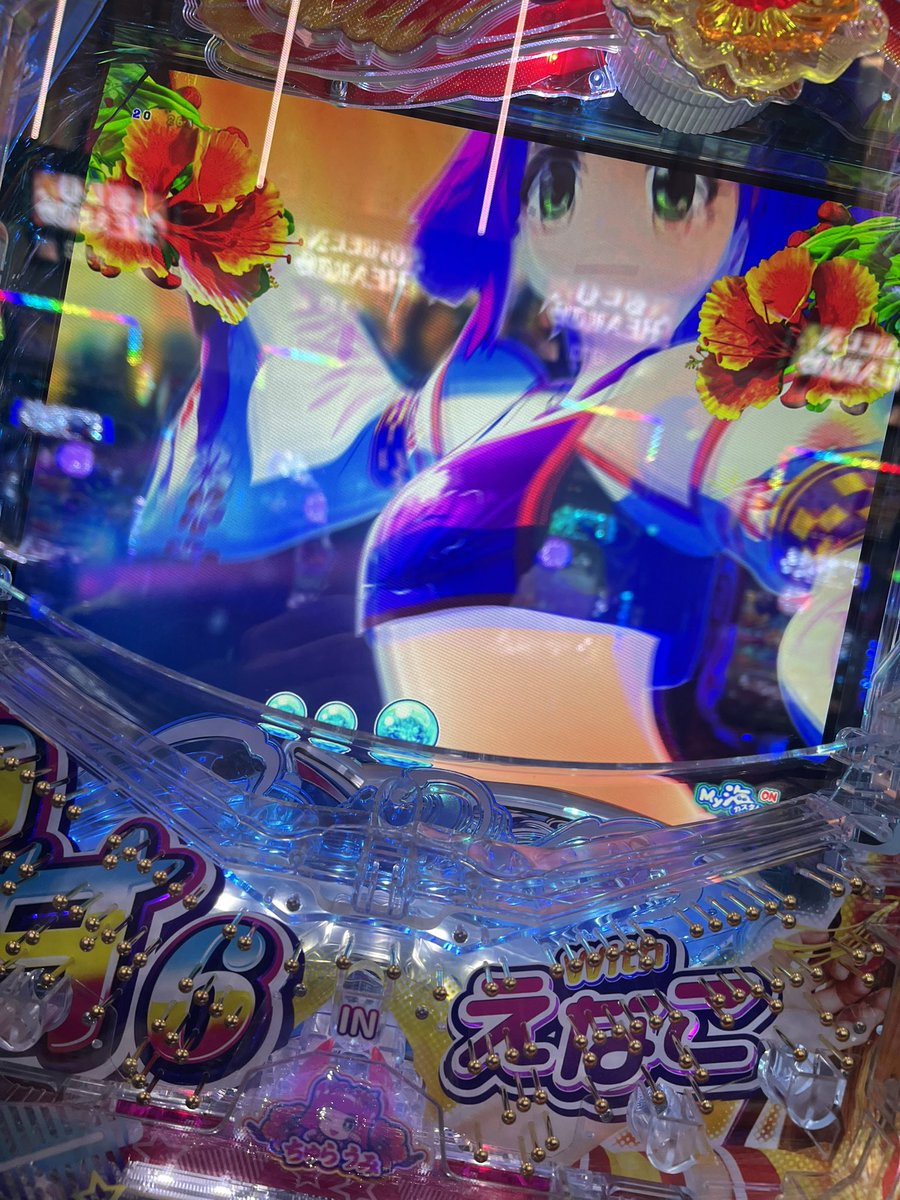 夜行性(ウィンパス) tweet media