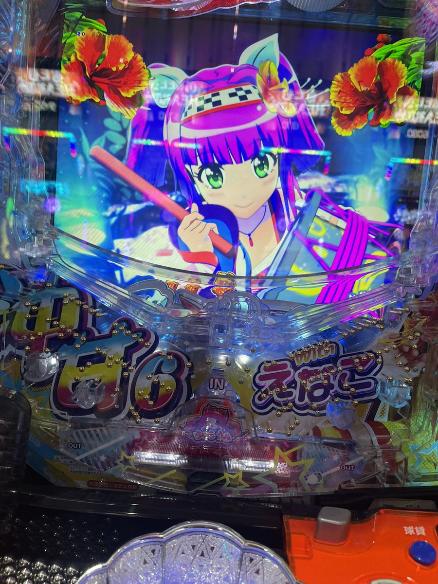 夜行性(ウィンパス) tweet media