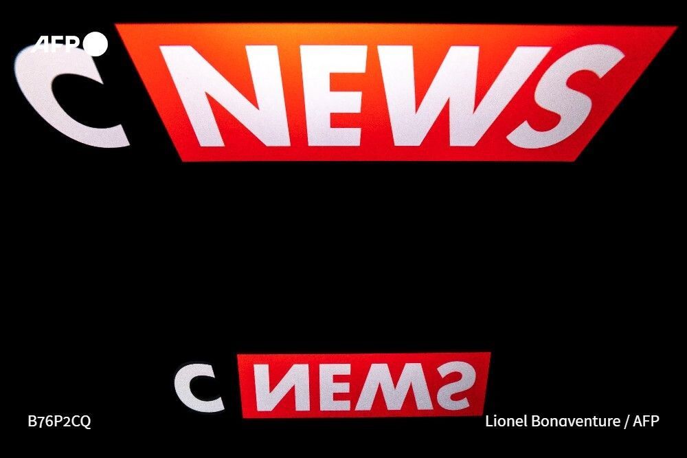 Agence France-Presse tweet media