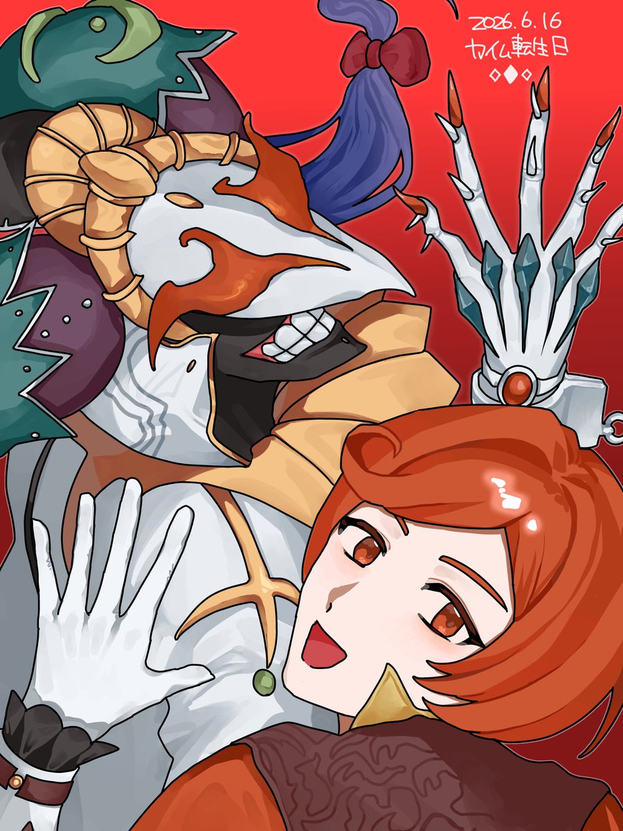 washi_2549's tweet photo. #カイム転生日
おめでとう❣️星3 Cカイムの奥義モーションでタップダンスするの好きです https://t.co/WBFTXDfsom