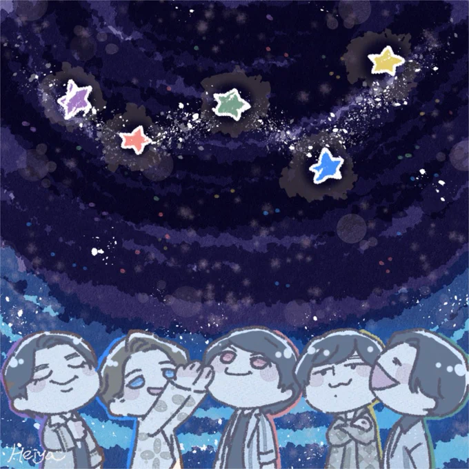 見上げればきっと そこにあるんだ