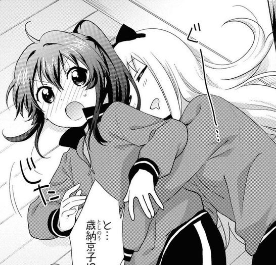 Daily Kyoaya Moments • 🍮 🎀 tweet media