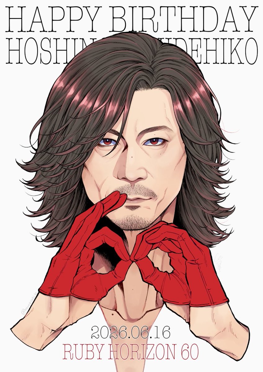 murasaki_bt's tweet photo. ひでひこ🌹還暦🌹おめでとう！！！
#星野英彦誕生祭2026 https://t.co/zPb6IqTwy3