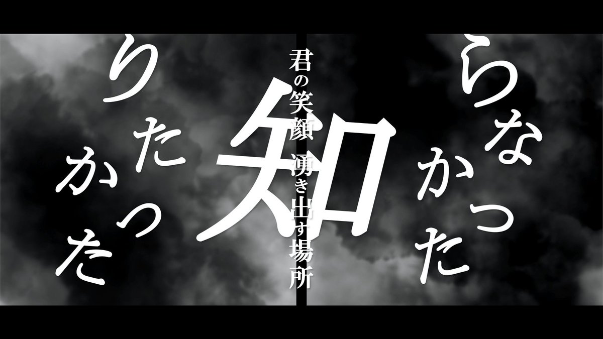 RiddleP's tweet photo. 【制作の一枚】
君の笑顔 湧き出す場所 https://t.co/iht540Qhuj