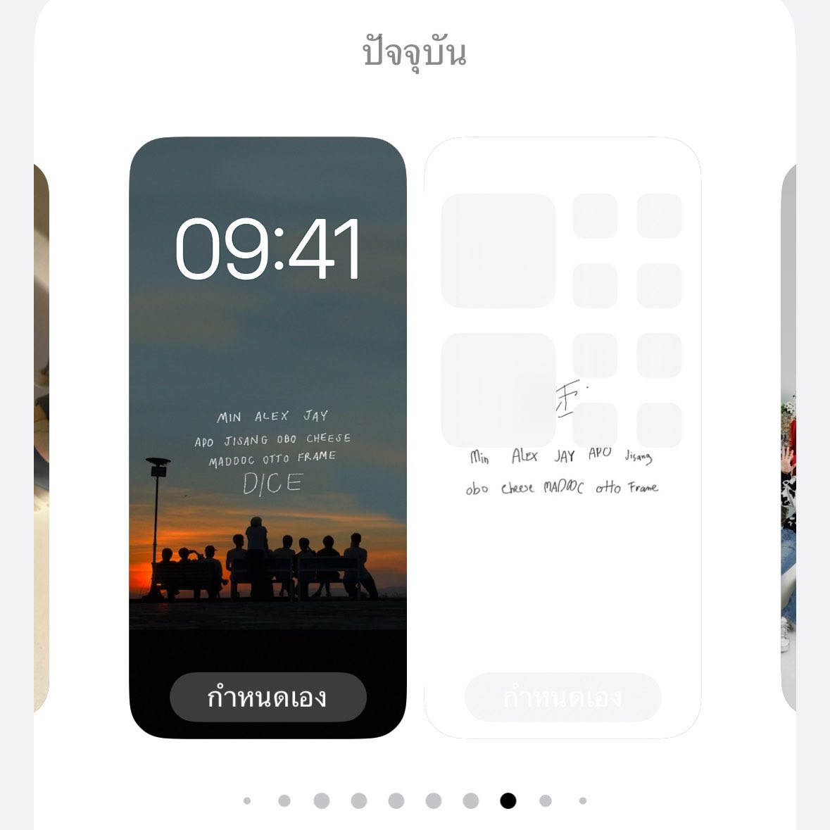mashidess's tweet photo. keep rolling dice 🎲🤍

giveaway wallpaper <3

🖇️ : https://t.co/LOFE8jVEUf

-
#DICEบัสกิ้งทัวร์ทั่วไทย
#DICE_SONRAY https://t.co/knOdW7YVpG