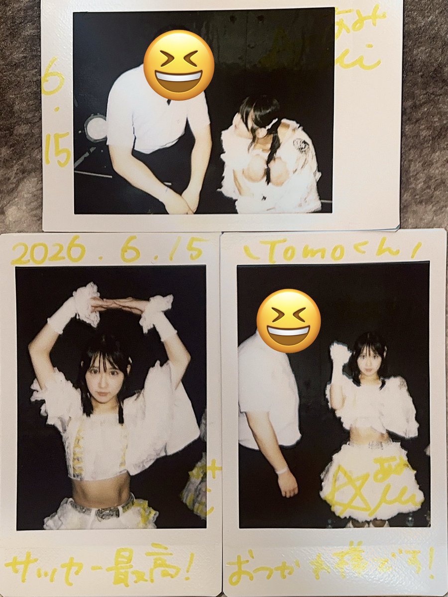 to_mo_7121's tweet photo. 2026.6.15 IDOL Stella

予定外だったけど急遽行って来ました！

後方にいる激レア会でした😂

どこにいても絶対見つけてくれるの嬉しい←オレがでかいからか笑

こうやって連日会えるの本当に幸せ🍀
#あみの網チェキ https://t.co/OpySszjvxe