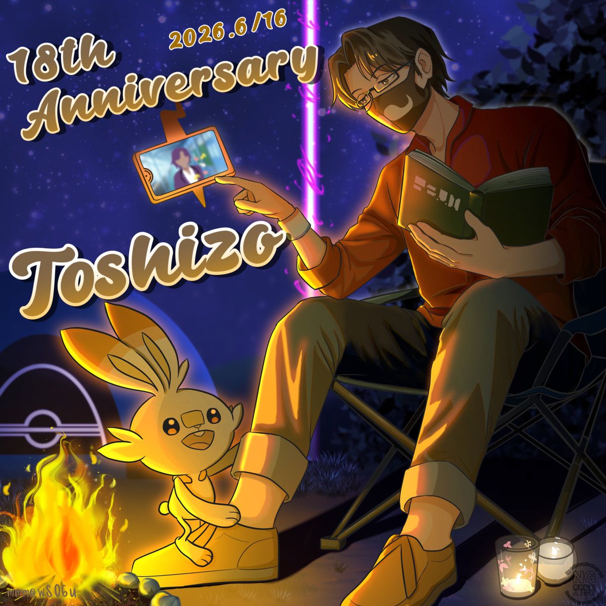 wSO6u's tweet photo. おめでとうございます！🥹✨

#トシ像 
#トシゾー18周年 https://t.co/lBpzuJFraC