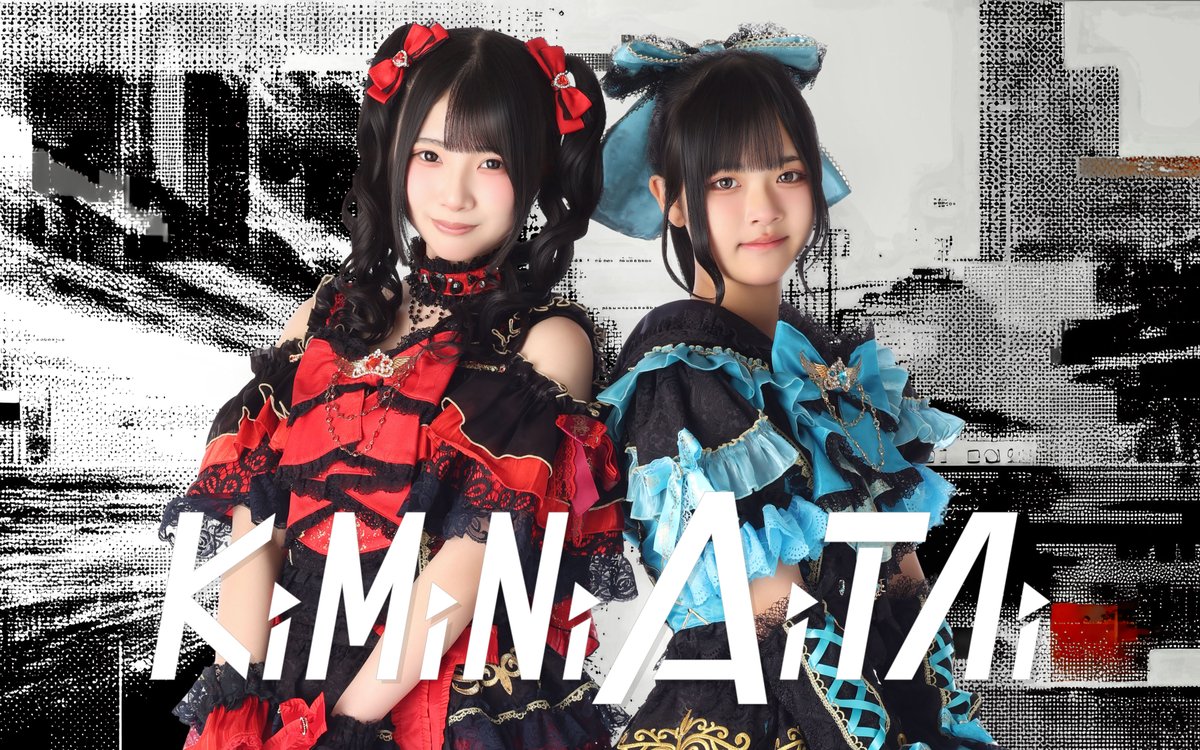 CLOSEYOUREYES ミヌク3/20.21大阪セット スケジュール】#キミアイ 6/18㈭ SOUNDNOTE OSAKA #アイタイYOUセン