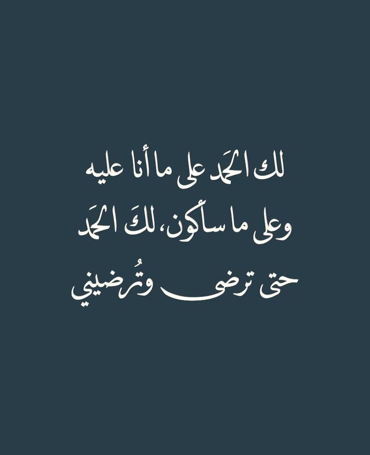info321_5's tweet photo. #صدقه_جاريه_عن_فاطمه_هزازي https://t.co/ueacfnVAOy