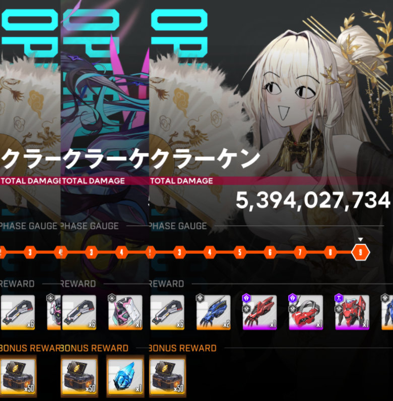 ComNikke777's tweet photo. 1どん
アカウント作成ぶりにアイコン変えました😌 日頃仲良くさせていただいてる @9xrc さんに書いてもらいました🥰 https://t.co/tqLS0PE4we