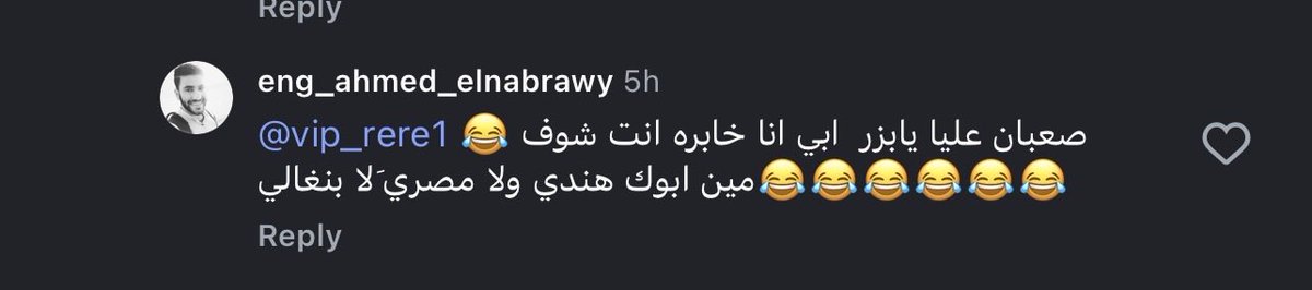 reeem_5677's tweet photo. @ksa14448 @2fWCmb0AnHjYniH @kamnapp @MOISaudiArabia @saud_alss22 @ppgovsa @ksa_90x @ https://t.co/2Buw68xSZd