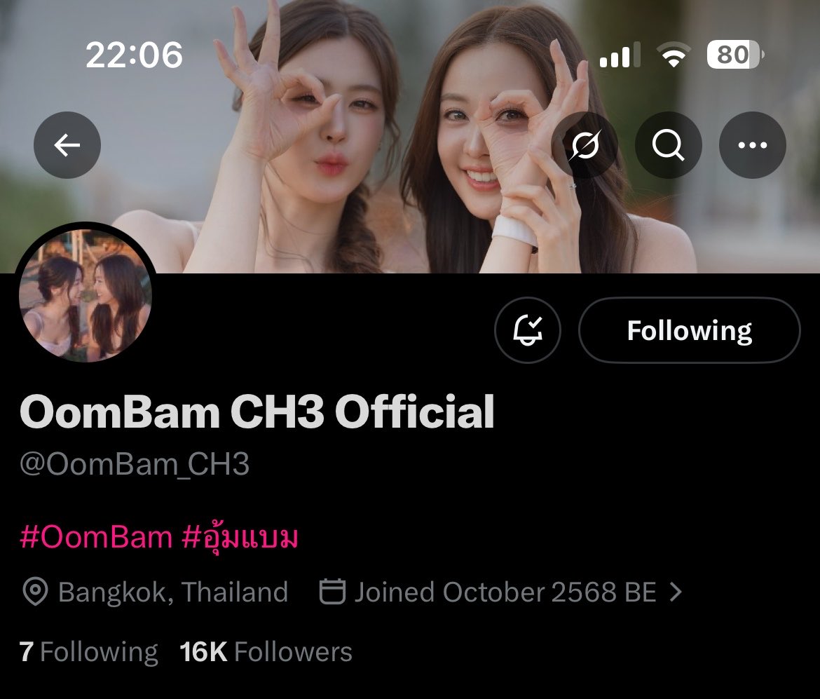 . rob (@roobxs) / Posts / X