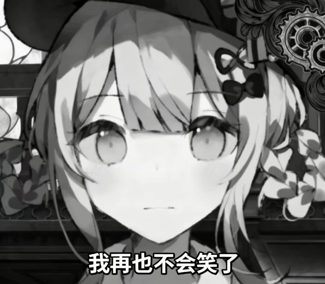 赤月 tweet media