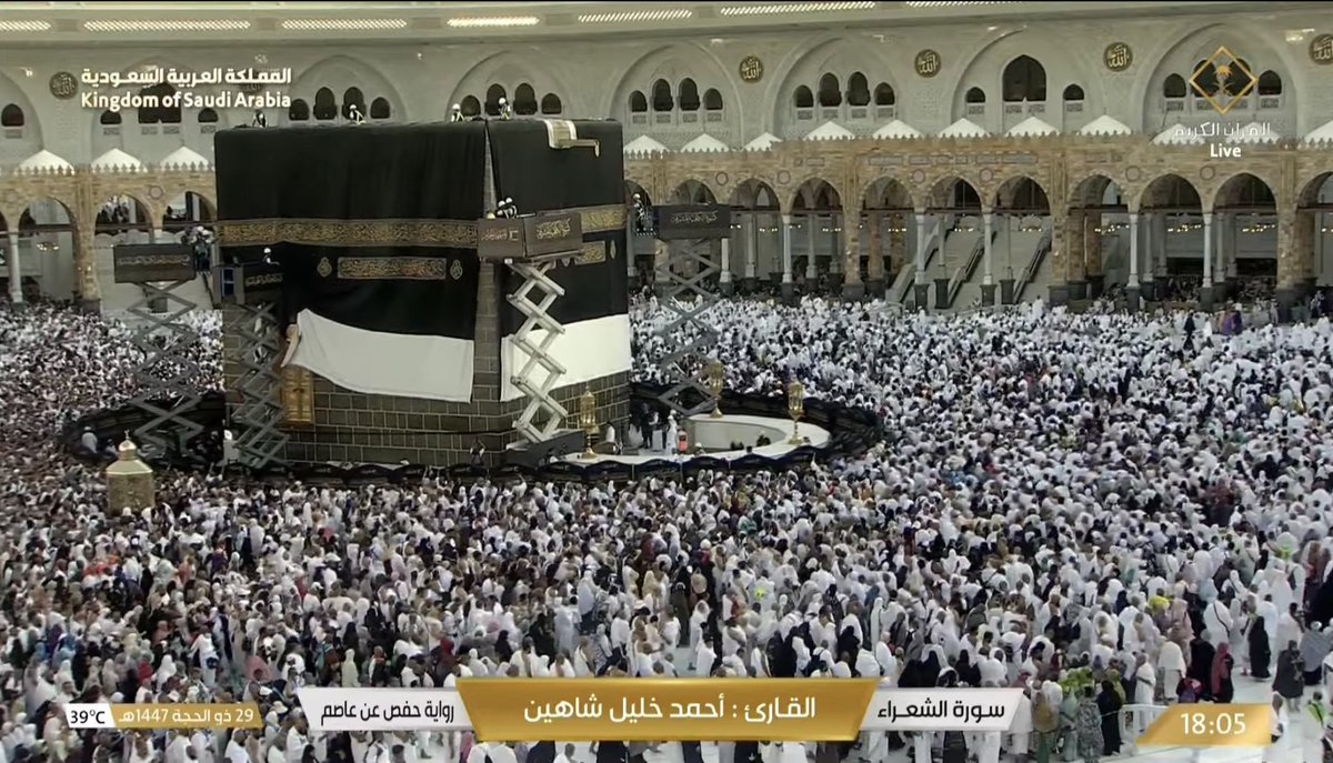 theholymosques's tweet photo. Ka’bah now! https://t.co/6rqA581bd8