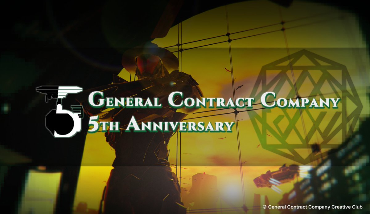 GCC_VRC's tweet photo. ◤　　　  　　　　 　　◥   
︎🌟5TH ANNIVERSARY︎🌟
◣　　　  　　　　　 　◢  
VRC発の創作組織《GeneralContracCompany》は
本日で5周年を迎えました ！
組織の皆様や、ファンの皆様には心から感謝を申し上げます！
今日から2日間 様々な新情報を発表しますので、どうかお楽しみください！ https://t.co/CwwuuznWLz