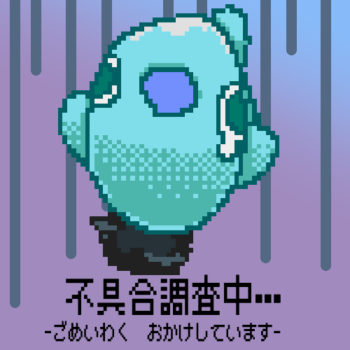 Neatron_SAM's tweet photo. [お寿司を増やすワールド]
以下の不具合を確認しています。
・SpSが一定以上の数値になった際、タブレットのアイテムSpS割合の一部が０％表記になる

→実際のSpSには影響はありません
詳細については現在（コード担当が泣きながら）調査中です！
#VRChat #Neatron https://t.co/Mw7OitmQbP