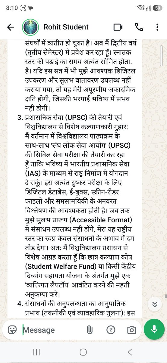 DeepNeet11's tweet photo. These screenshots of a application written by a #visually #impaired student highlight the inaccessibility of reputed institution like @dcac_du @narendramodi @educationgovuk @MSJEGOI @TheEconomist @the_hindu https://t.co/pZp4LomNE3