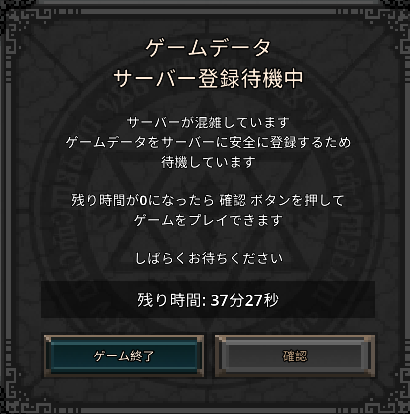 rarugob's tweet photo. うおｗ https://t.co/52JAO1kwFG