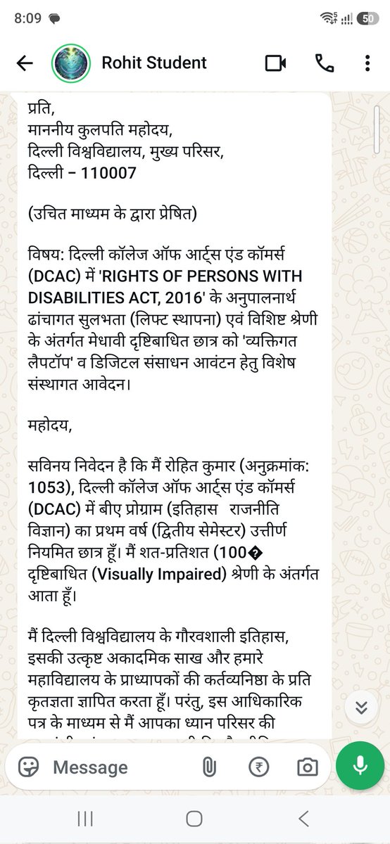 DeepNeet11's tweet photo. These screenshots of a application written by a #visually #impaired student highlight the inaccessibility of reputed institution like @dcac_du @narendramodi @educationgovuk @MSJEGOI @TheEconomist @the_hindu https://t.co/pZp4LomNE3