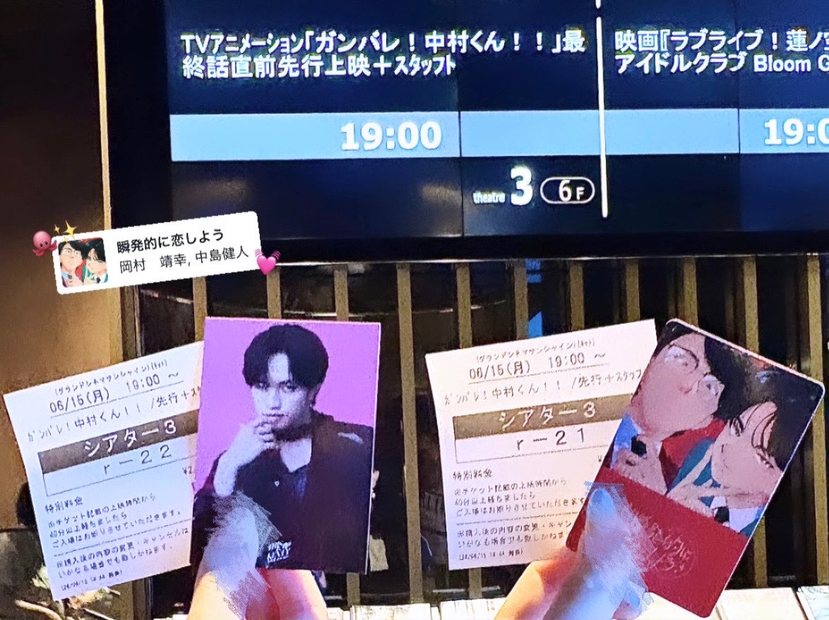 ズピ tweet media