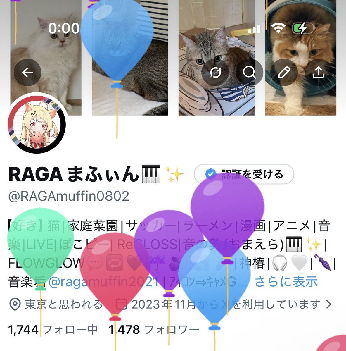 RAGAmuffin0802's tweet photo. 今年も誕生日を無事迎えました☺️
歳を重ねるごとに反比例でなぜか
体力が増す謎現象を起こしています
恐らく推し活のおかげだと思っているので
推しの奏ちゃんには感謝しかありません🙏
これからも『楽しい』を発信しつつ、
時には口うるさいポジションで
生きていきますので今後ともよろしくどーぞ！ https://t.co/7iFKsYWuxt