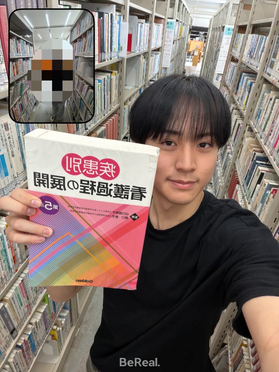 kai_57m's tweet photo. これ看護学生とかほんま世も末 https://t.co/cyB0sp4Dzj
