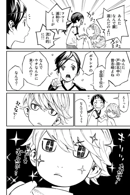 (11/18) 