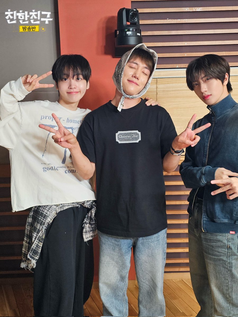 MBC 친한친구 tweet media