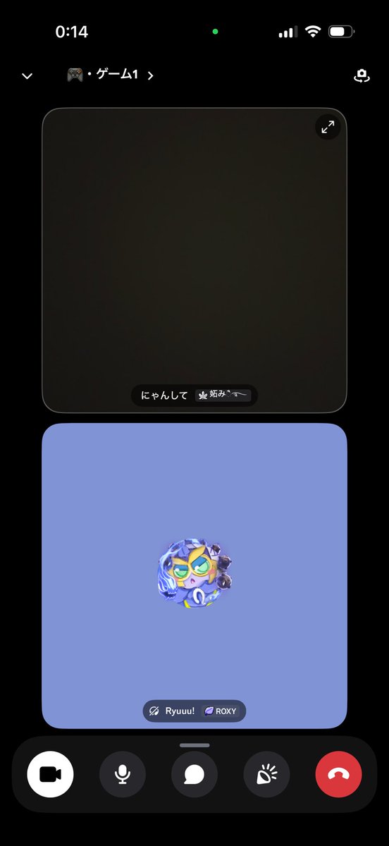にゃんして tweet media