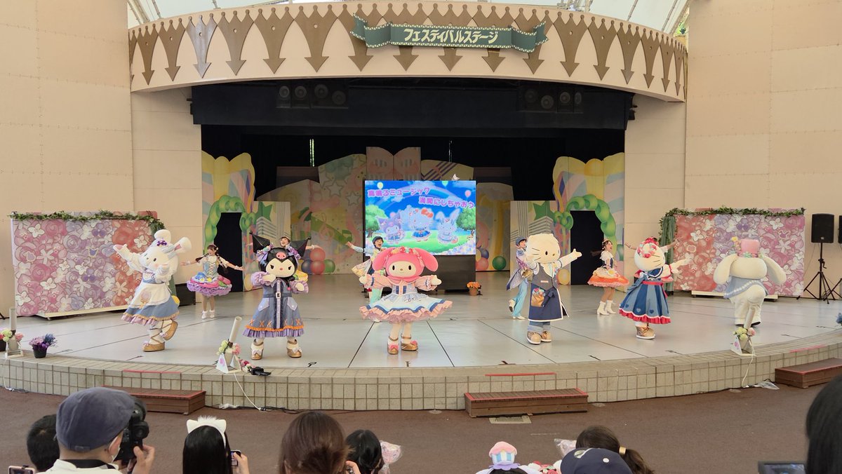 mackey1972's tweet photo. 土曜日にハーモニーランドでカラフルブルーミングを見てきた。
舞台音源アレンジ？？のhappy happy fantasyのサビ？の部分の音の明るさ？テンポ？？から、夢のジャパネェットたかた～のフレーズが繋がりそうと思ったら頭から離れなくなった(笑) https://t.co/Q0l7IzsLuL