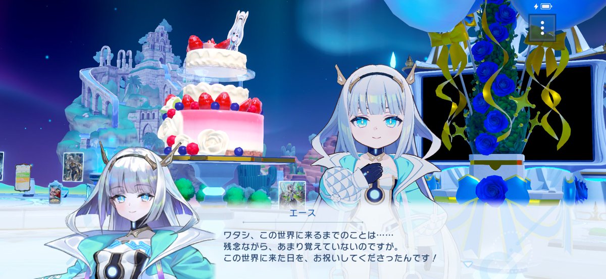 eSteeeeee_sv's tweet photo. エース先輩と同じ誕生日らしい🎂 https://t.co/6PJ6S1wscQ