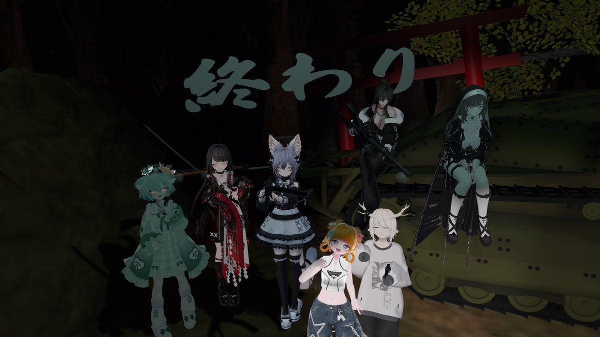 aita_vrchat's tweet photo. 気づいたら8個もホラワ回ってた！
超疲れたけど楽しかった〜〜〜
また行こうね！ https://t.co/RfwMJrqgTF