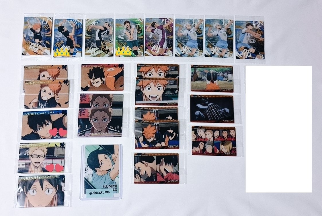 chisaki_5130's tweet photo. 【交換】ハイキュー ウエハース

譲¦ 1･2

求 ¦画像3
孤爪･国見･黒尾>異種¦孤爪･国見

･郵送のみ https://t.co/9iLvq7z9sW