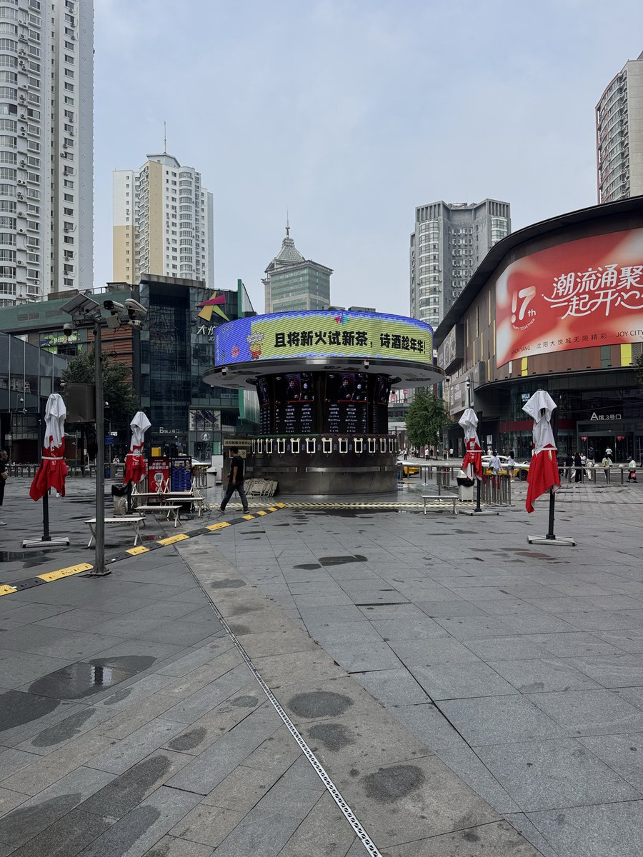 fevxxy's tweet photo. 今儿在中街办公，好久不去中街了，中午吃了味千拉面！ https://t.co/i67uPYpMZF