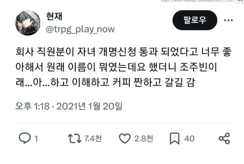 𝑱.𝑪𝒓𝒆𝒘 tweet media