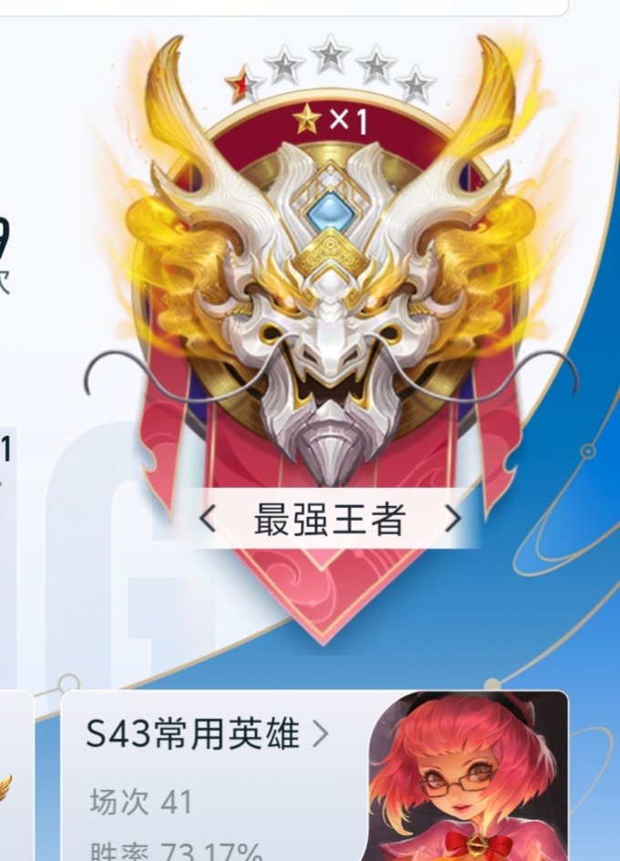 小兔叽 tweet media