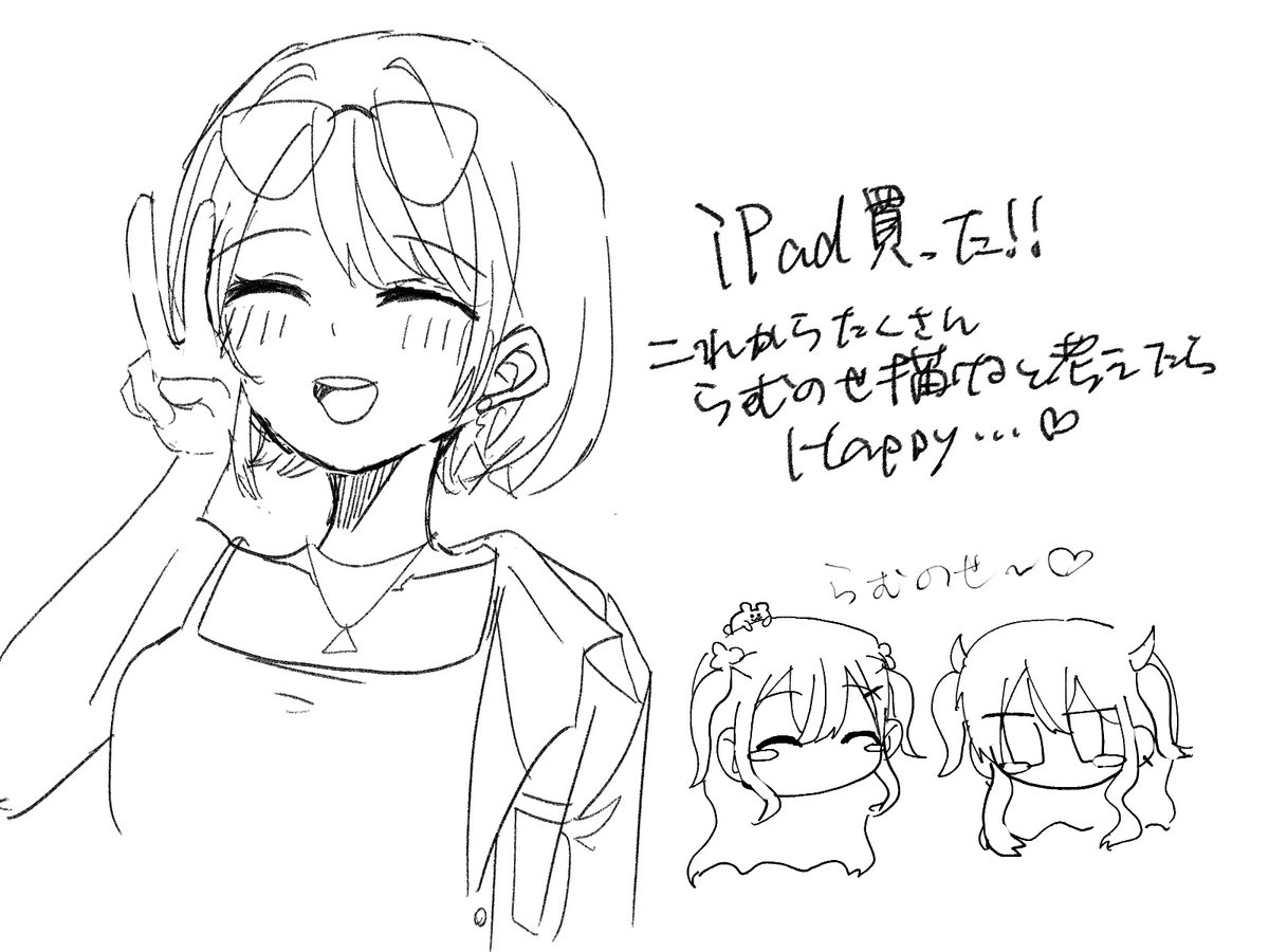 _3moooooon's tweet photo. https://t.co/nqfndVMpnb