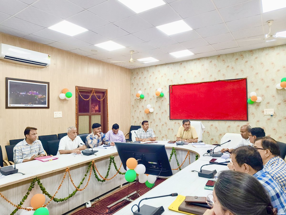 DMMathura1's tweet photo. सी0एम0 डैशबोर्ड (राजस्व) की समीक्षा बैठक हुई संपन्न।

निर्माण कार्यों में तेजी लाने के निर्देश दिए।

नियमित पोर्टल पर फीडिंग सुनिश्चित करें।

पूर्ण निष्ठा एवं जिम्मेदारी से कार्यों का निर्वहन करने के निर्देश दिए।

@UPGovt @myogiadityanat
@CMOfficeUP @InfoDeptUP https://t.co/6IXUWLn5xz