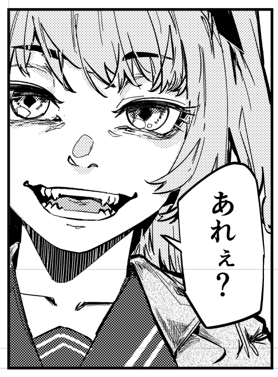 風呂淵シキ　＠夜坂アルマは支配したい、連載中 tweet media
