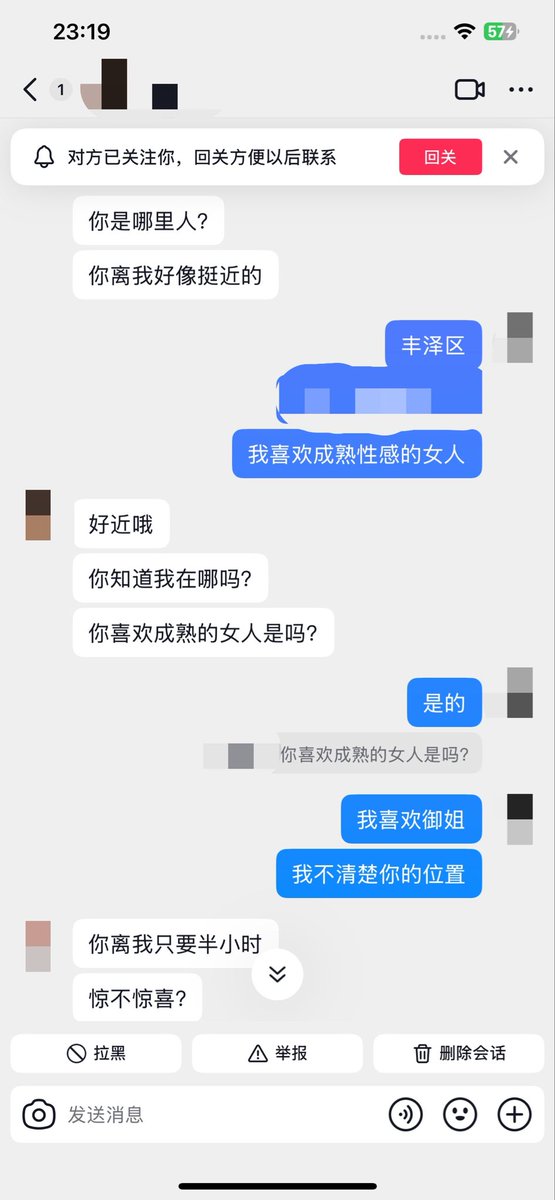 ybmsaaa's tweet photo. 约会真的简单  波涛汹涌的少妇 https://t.co/RE3jWOFUut