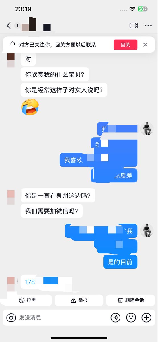 ybmsaaa's tweet photo. 约会真的简单  波涛汹涌的少妇 https://t.co/RE3jWOFUut